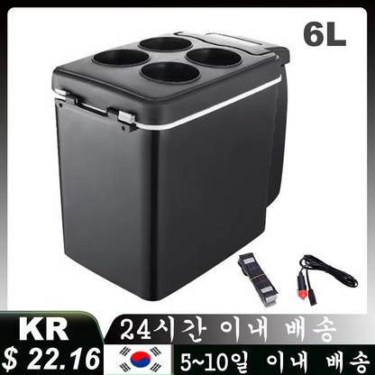 Compact Portable Car Fridge Cooler Box