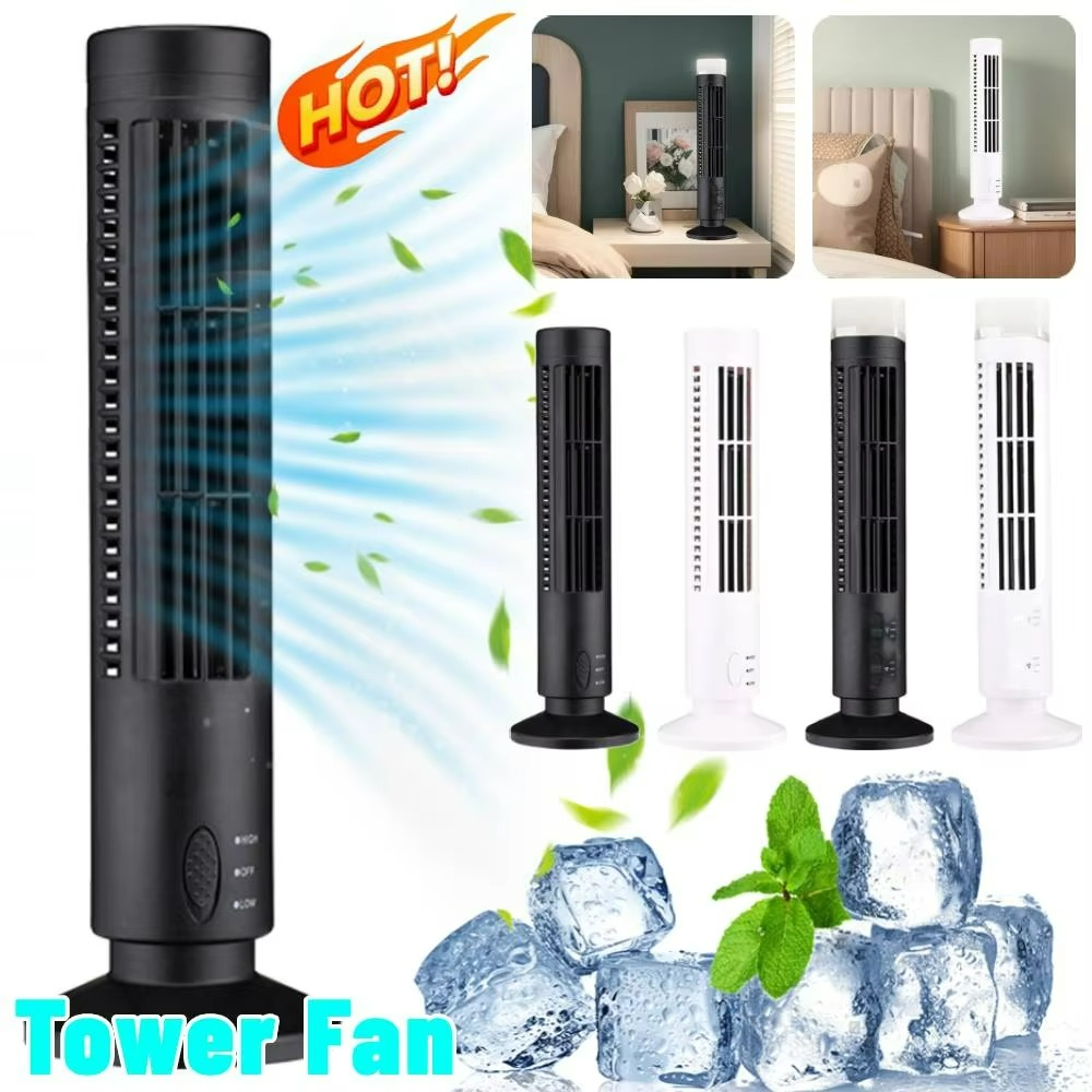 Quiet Compact USB Desk Fan