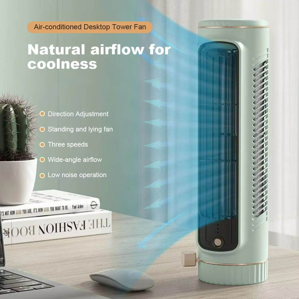 Fesara | Ultra Quiet Bladeless Fan | Cool 360° Air Flow
