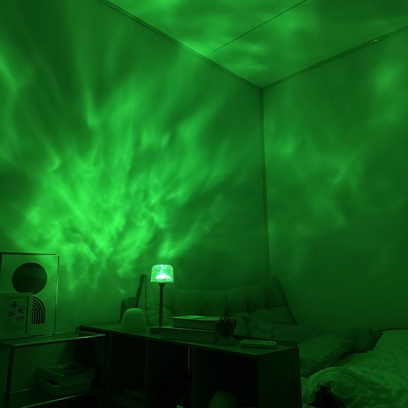 Colorful LED Mood Lamp