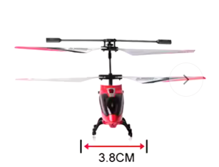 Easy Fly RC Helicopter for Kids