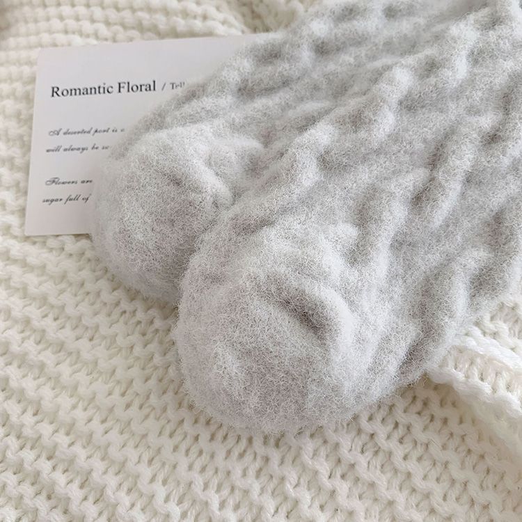 Warm Fuzzy Slippers for Cold Feet