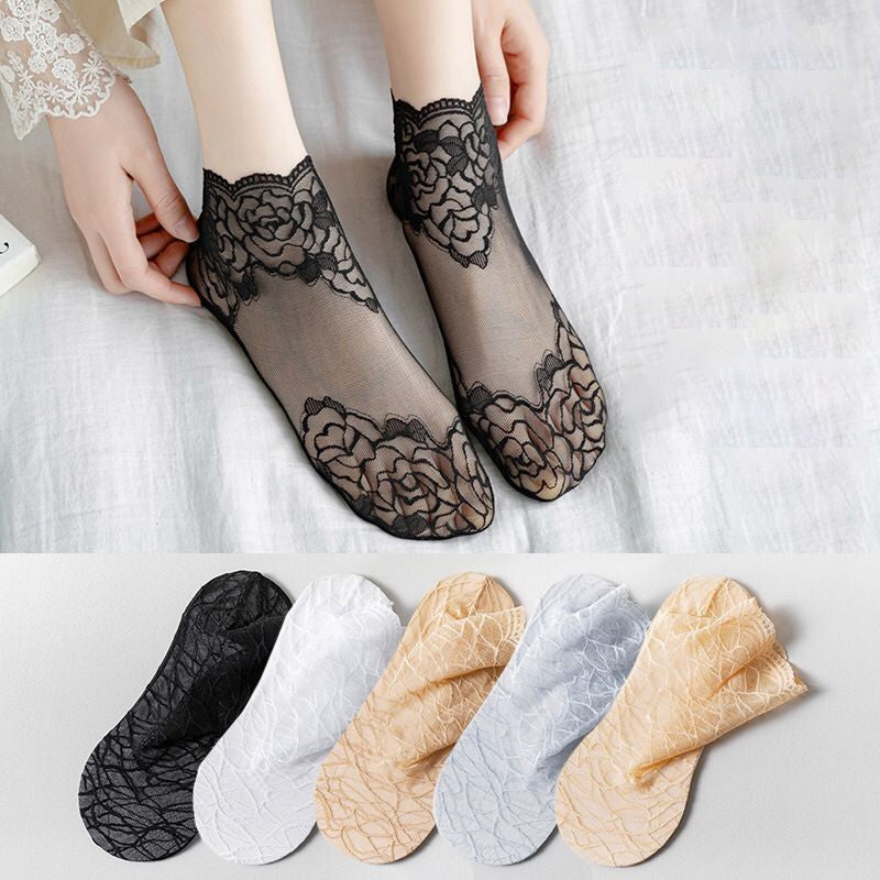 Fesara | Women's Elegant Lacey Ankle Socks