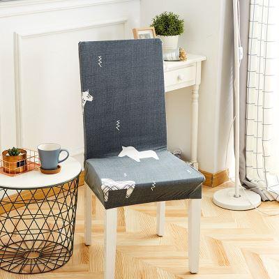 Washable Stretch Chair Slipcover