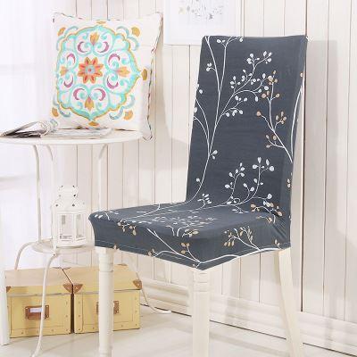 Washable Stretch Chair Slipcover