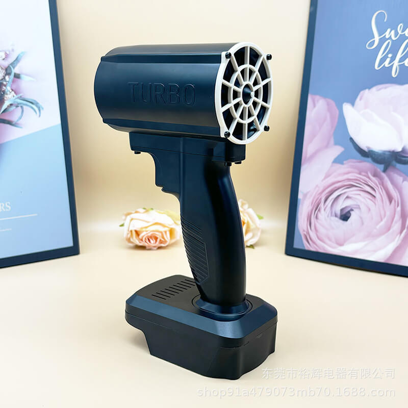 Portable Cordless Air Blower - Strong Car Home Cleaner