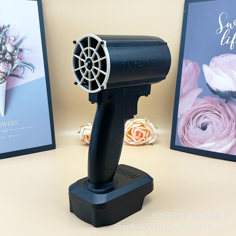 Portable Cordless Air Blower - Strong Car Home Cleaner