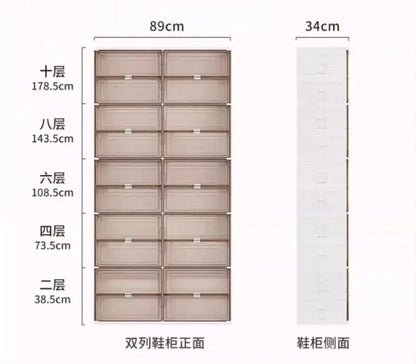Compact Shoe Rack Storage Solution