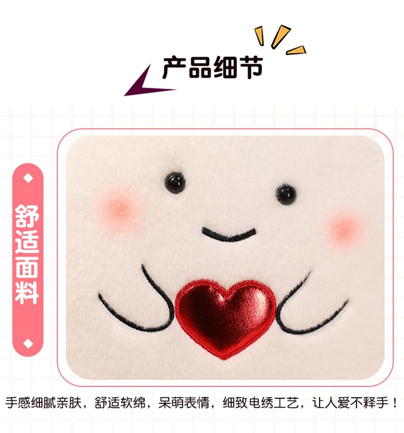 Cute Cartoon Character Soft Plush Toys