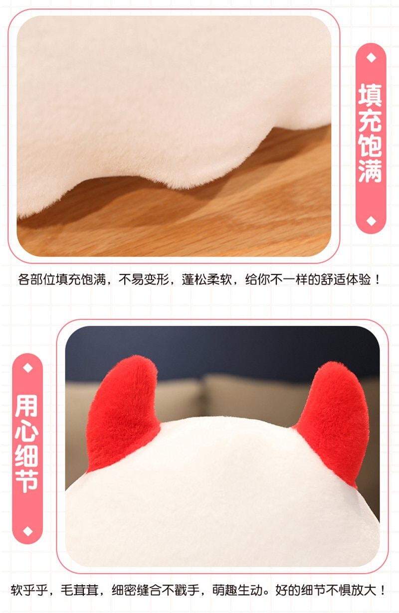 Cute Cartoon Character Soft Plush Toys
