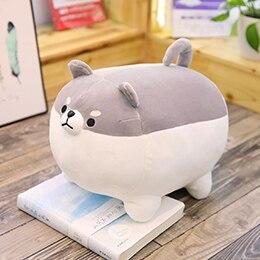 Cute Shiba Inu Plush Toy Set