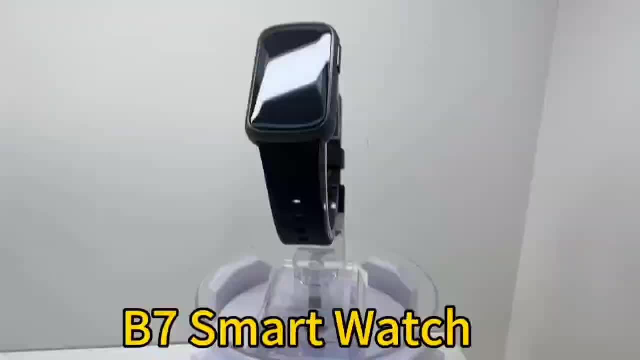 Fun Kids GPS Smart Watch