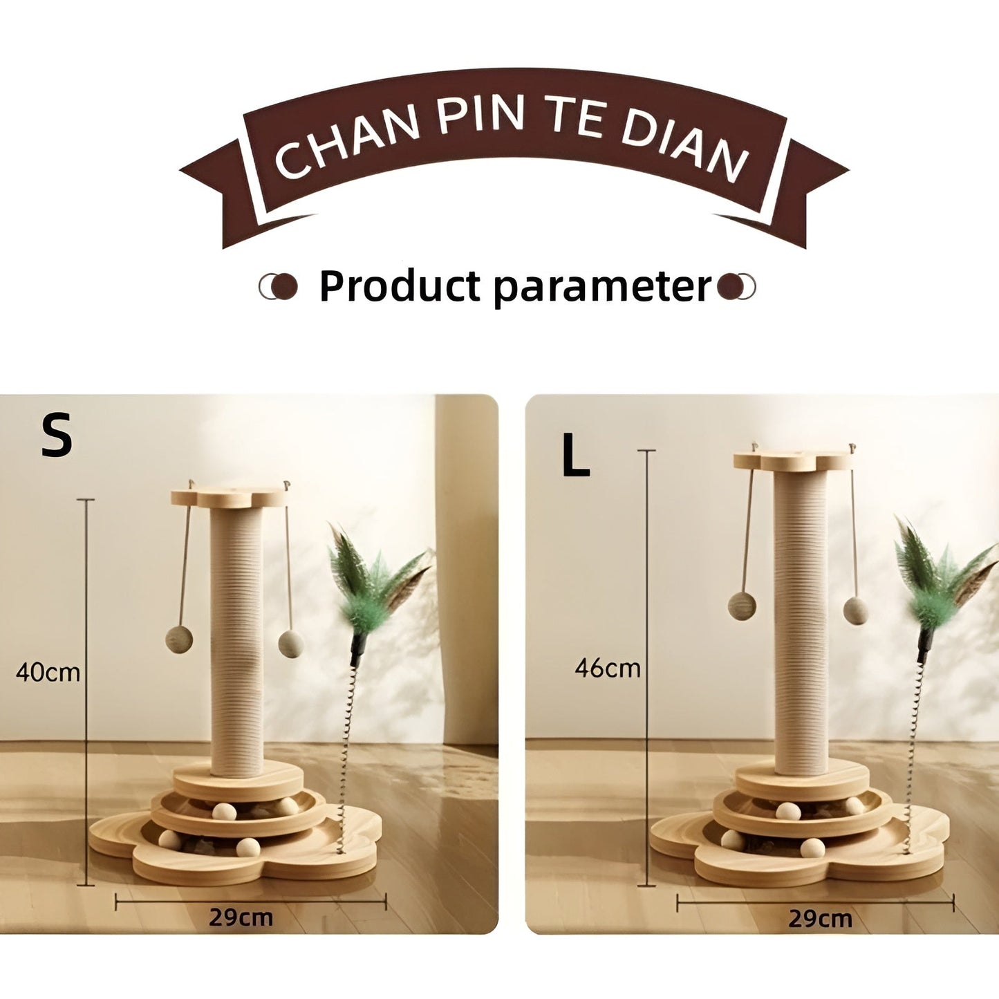 Fun Wooden Cat Toy for Active Play