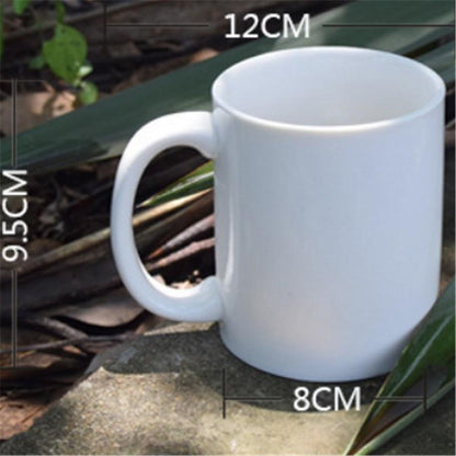 Funny Prankster Middle Finger Coffee Mug
