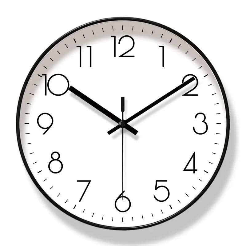 Simple Modern Silent Wall Clock