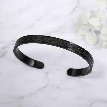 Simple Stainless Steel Bangle with Prayer Engraving