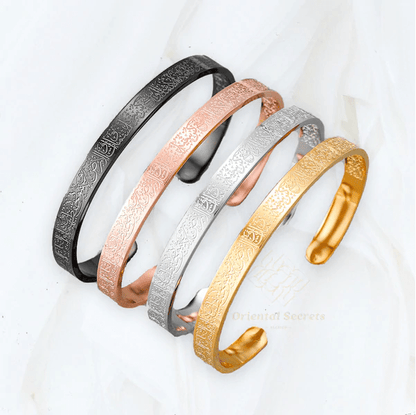 Simple Stainless Steel Bangle with Prayer Engraving