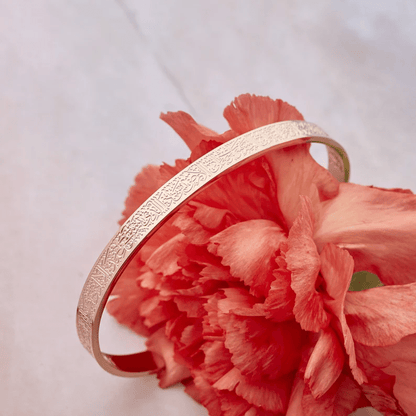 Simple Stainless Steel Bangle with Prayer Engraving