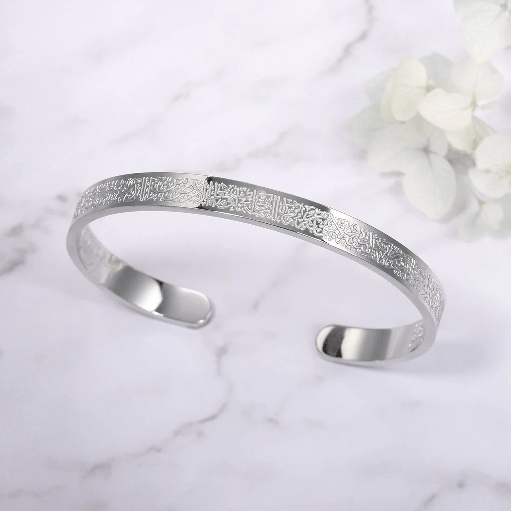 Simple Stainless Steel Bangle with Prayer Engraving