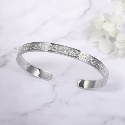 Simple Stainless Steel Bangle with Prayer Engraving