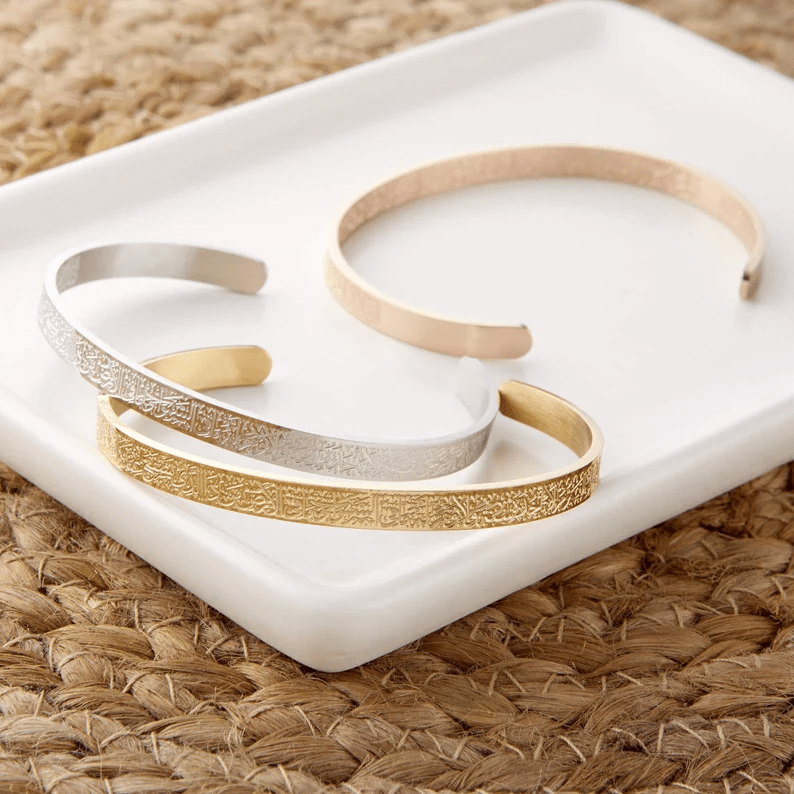 Simple Stainless Steel Bangle with Prayer Engraving