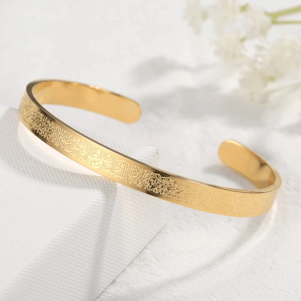 Simple Stainless Steel Bangle with Prayer Engraving - Fesara