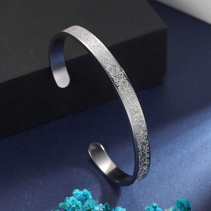 Simple Stainless Steel Bangle with Prayer Engraving
