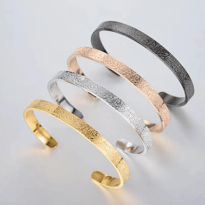 Simple Stainless Steel Bangle with Prayer Engraving