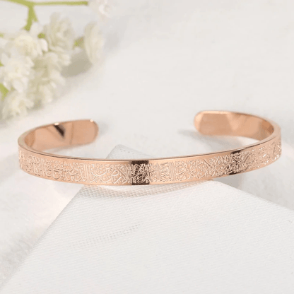 Simple Stainless Steel Bangle with Prayer Engraving