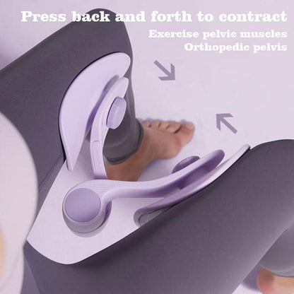 Postpartum Pelvic Support Booster