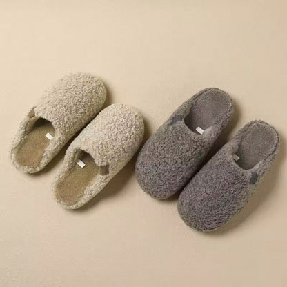 PlushLuxe Cozy Winter Slippers - Slippers - Wild Eye Vision