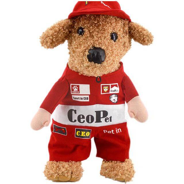 Fesara | Funny Police Pet Costume