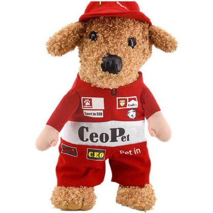 Fesara | Funny Police Pet Costume