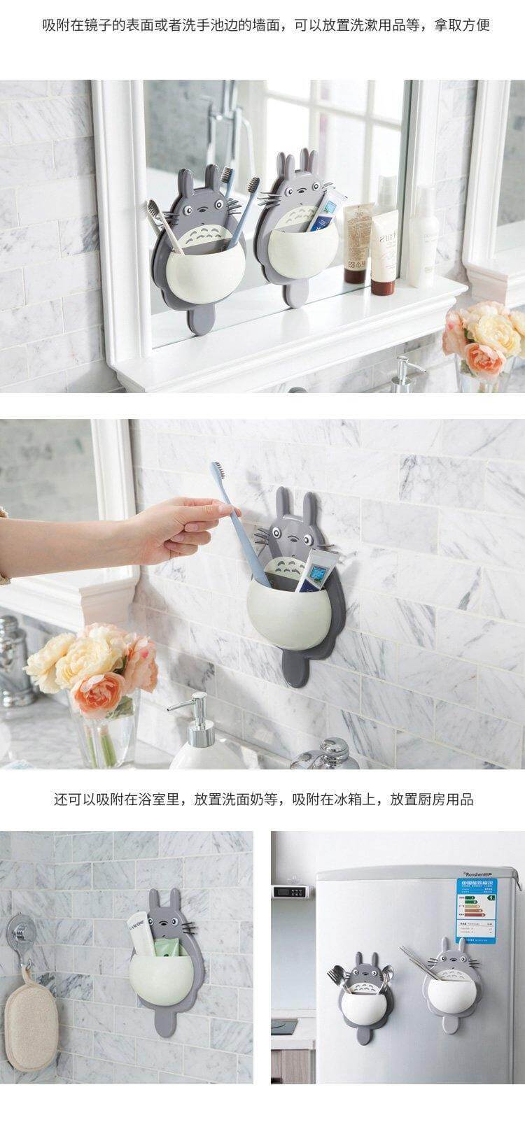 Bathroom Toothbrush Wall Mount Holder Set