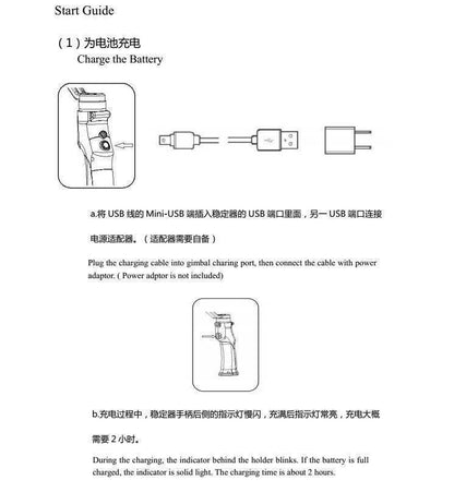 Portable Phone Video Stabilizer 3 Axis Gimbal