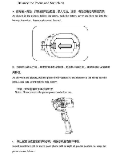 Portable Phone Video Stabilizer 3 Axis Gimbal