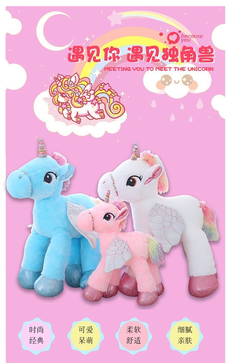 Large Soft Stuffed Unicorn Horse Plush Toys