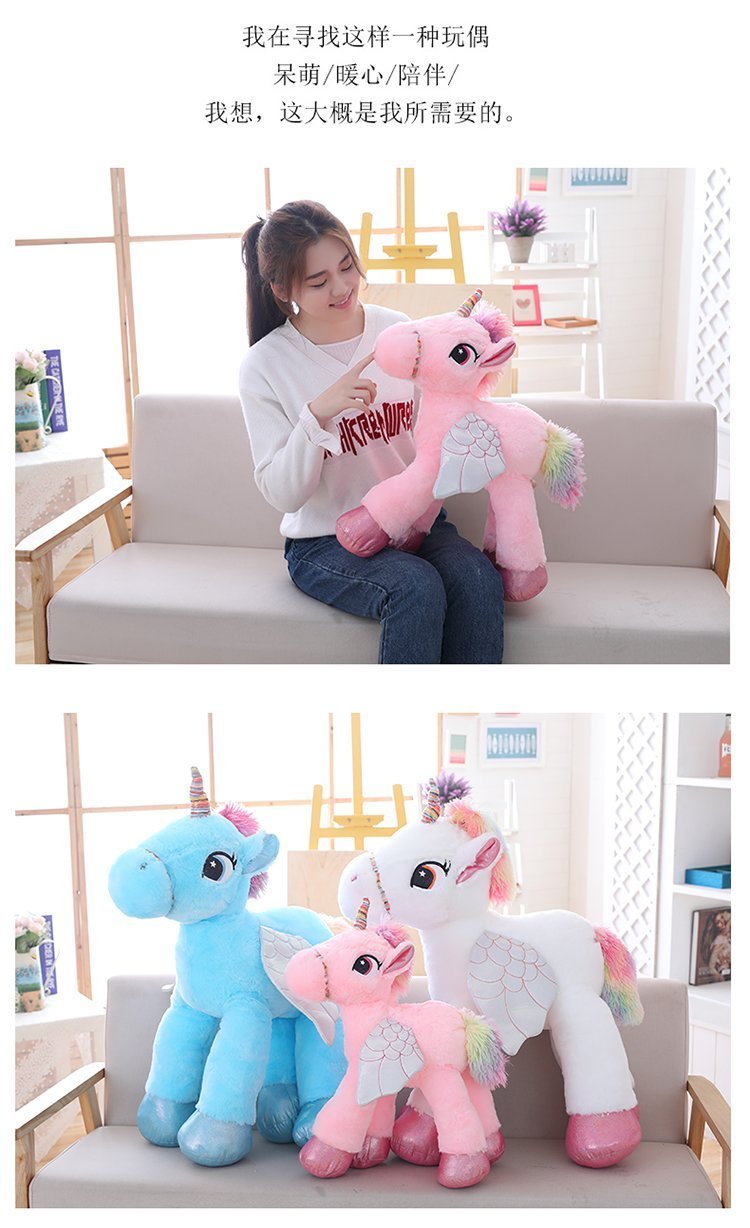 Large Soft Stuffed Unicorn Horse Plush Toys