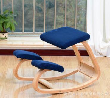 Ergonomic Comfort Kneeling Office Chair