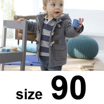 Cozy Insulated Children's Winter Coat