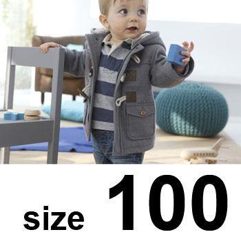 Cozy Insulated Children's Winter Coat