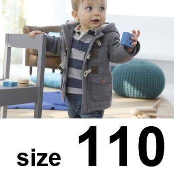 Cozy Insulated Children's Winter Coat