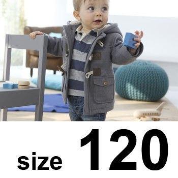 Cozy Insulated Children's Winter Coat