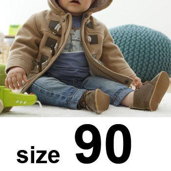 Cozy Insulated Children's Winter Coat