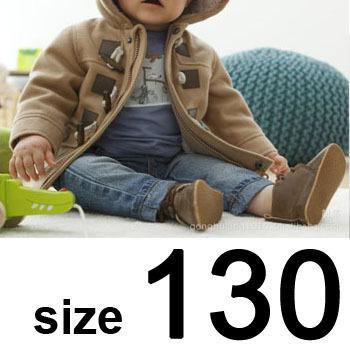 Cozy Insulated Children's Winter Coat