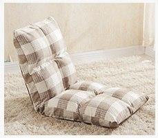 Compact Space Saving Floor Chair - Fesara