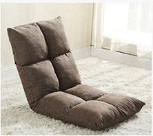Compact Space Saving Floor Chair