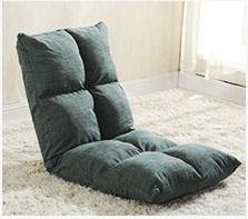 Compact Space Saving Floor Chair