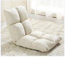 Compact Space Saving Floor Chair