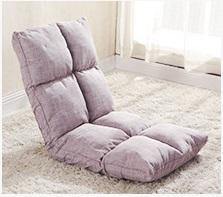 Compact Space Saving Floor Chair